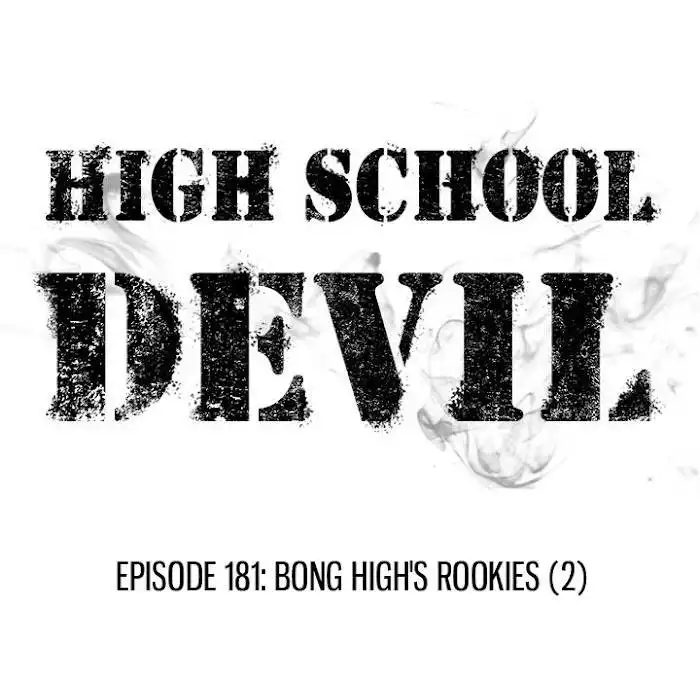 High School Devil Chapter 181 15